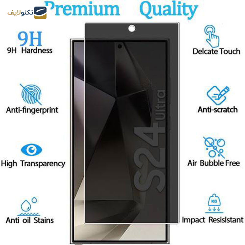 محافظ صفحه نمایش حریم شخصی اپیکوی مدل Xmart-Privacy Premium مناسب برای گوشی موبایل سامسونگ Galaxy S24 Ultra - Epicoy Xmart-Privacy Premium Screen Protector For Samsung Galaxy S24 Ultra