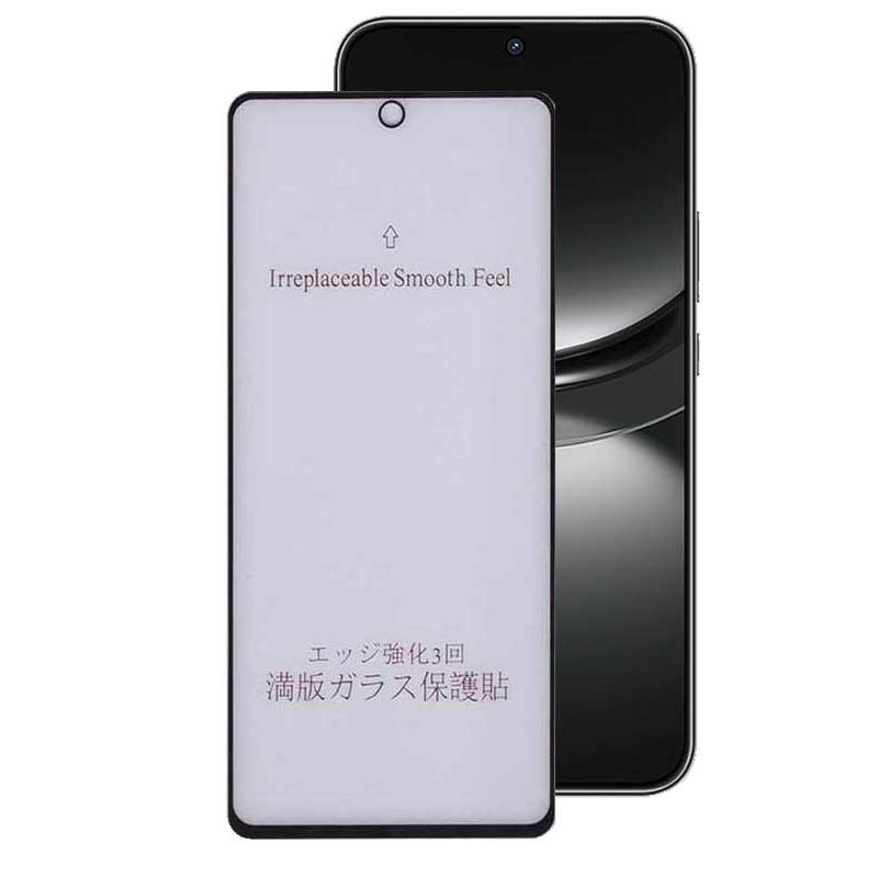 محافظ صفحه نمایش مات بوف مدل 5D-Matte مناسب برای گوشی موبایل هوآوی Nova 12 / Nova 12 Lite / Nova 11 SE / Nova 10 SE - Buff 5D-Matte Glass Screen Protector For Huawei Nova 12 / Nova 12 Lite / Nova 11 SE / Nova 10 SE