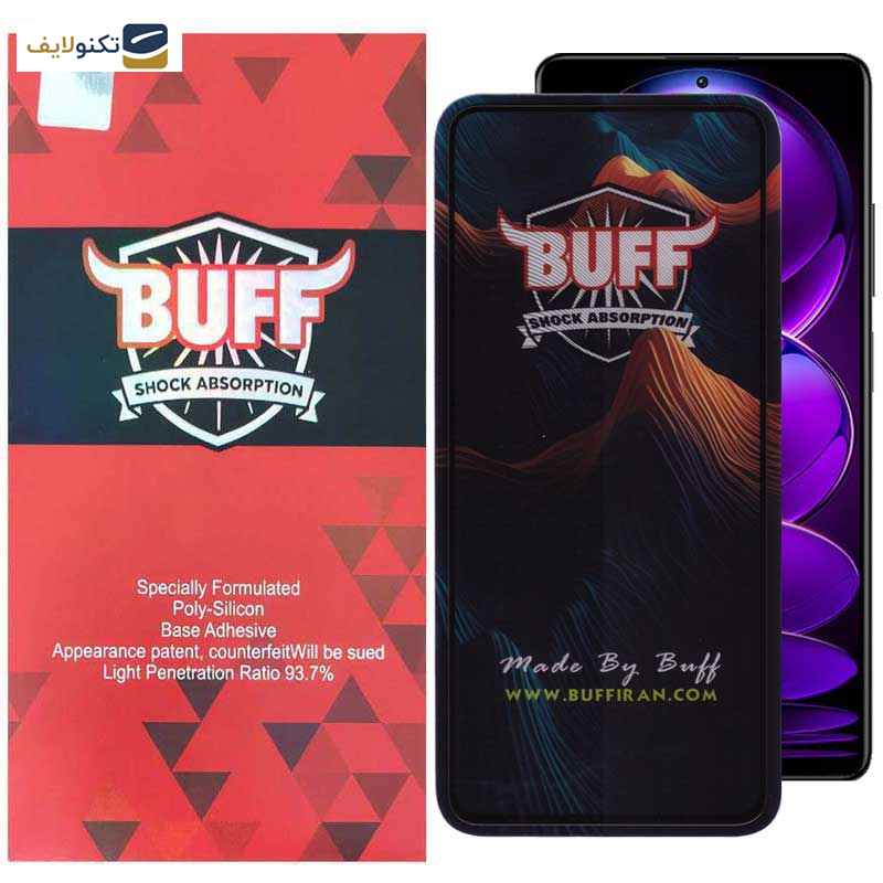 محافظ صفحه نمایش بوف مدل Mountain مناسب برای گوشی موبایل شیائومی Redmi Note 12 Explorer/Note 12 Discovery/Note 12 Pro Speed/Note 12R Pro/Note 12 Turbo - Buff Mountain Glass Screen Protector For Xiaomi Redmi Note 12 Pro Plus/Note 12 Pro 4G/5G/Note 12 4G/Note 12 5G/Note 12 China