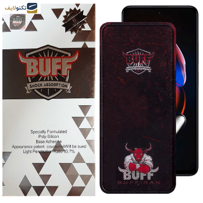 محافظ صفحه نمایش بوف مدل Muscle-Bull-G مناسب برای گوشی موبایل شیائومی Redmi Note 12T Pro - Note 11 5G (China) - Note 10 Pro 5G (China) - Buff Muscle-Bull-G Glass Screen Protector For Xiaomi Redmi Note 12T Pro-Note 11 5G China-Note 10 Pro 5G China