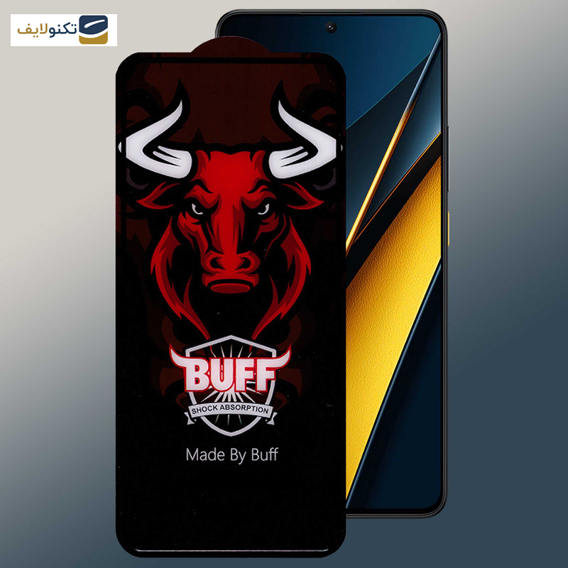محافظ صفحه نمایش سرامیکی بوف مدل Ceramic Pro مناسب برای گوشی موبایل شیائومی Poco X6 Pro / X6 / M6 Pro 4G - Buff Ceramic Pro screen protector suitable for Xiaomi Poco X6 Pro / X6 / M6 Pro 4G