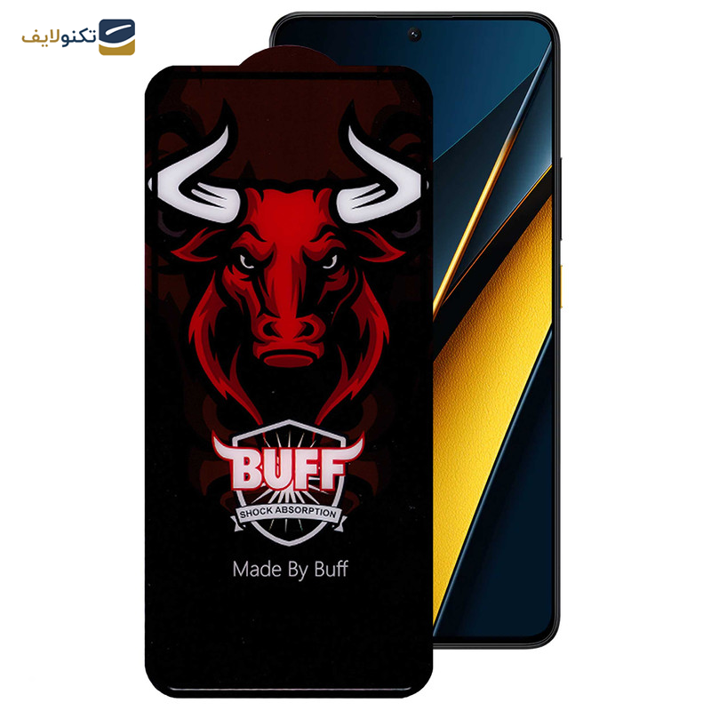 محافظ صفحه نمایش سرامیکی بوف مدل Ceramic Pro مناسب برای گوشی موبایل شیائومی Poco X6 Pro / X6 / M6 Pro 4G - Buff Ceramic Pro screen protector suitable for Xiaomi Poco X6 Pro / X6 / M6 Pro 4G