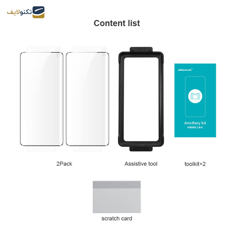 گلس گوشی وان پلاس OnePlus 12 نیلکین مدل Impact Resistant بسته دوعددی  - Nillkin Impact Resistant Curved Film for Oneplus 12 2 pieces