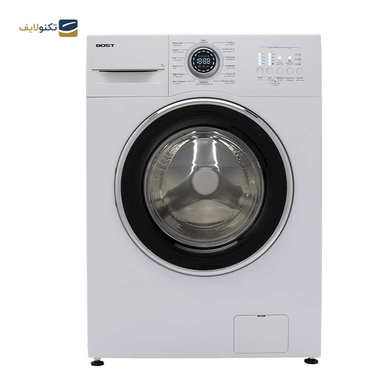 ماشین لباسشویی بست 7 کیلویی مدل BWD-7171N - Bost BWD-7171N Washing Machine