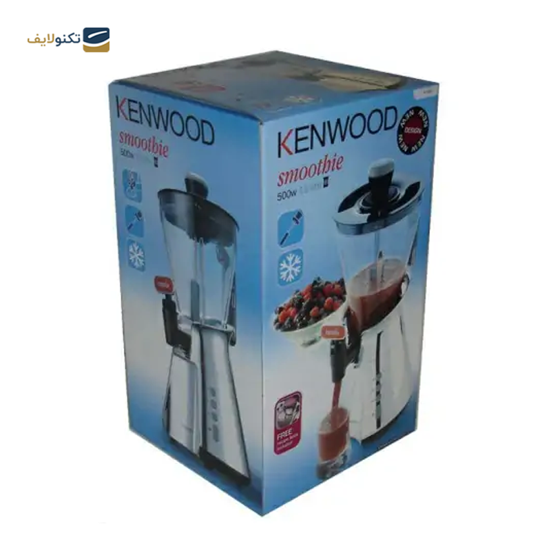 مخلوط کن کنوود مدل SB266 - Kenwood SB266 Blender