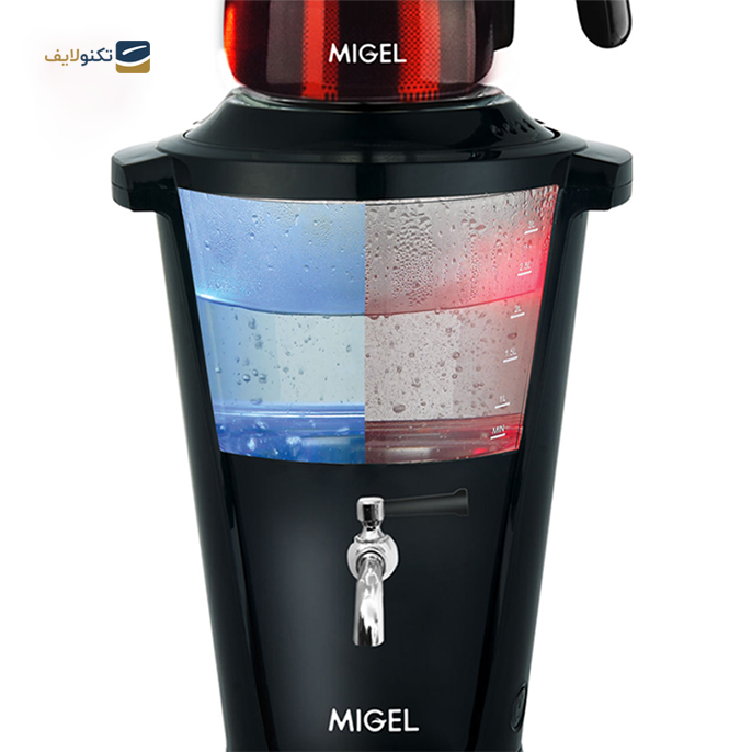  چای ساز میگل مدل GTS 301 - Migel  GTS 301 tea maker