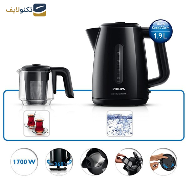 چای ساز فیلیپس مدل HD7301-00 - Philips HD7301-00 Tea Maker