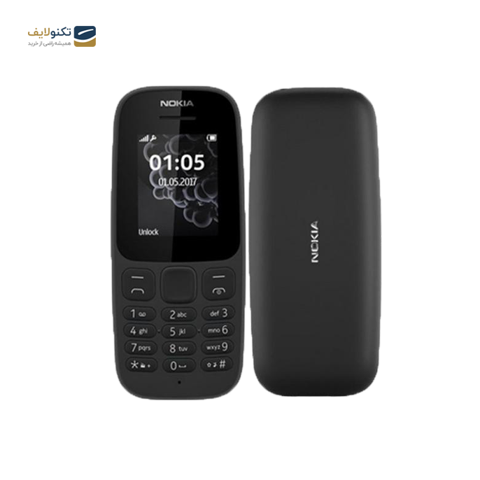 گوشی موبایل نوکیا (2017) 105 - دو سیم کارت - Nokia 105 (2017) Dual SIM