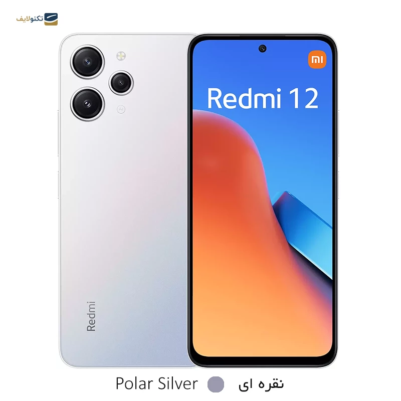 گوشی موبایل شیائومی Redmi 12 4G ظرفیت 256 گیگابایت رم 8 گیگابایت - Xiaomi Redmi 12 4G 256/8GB