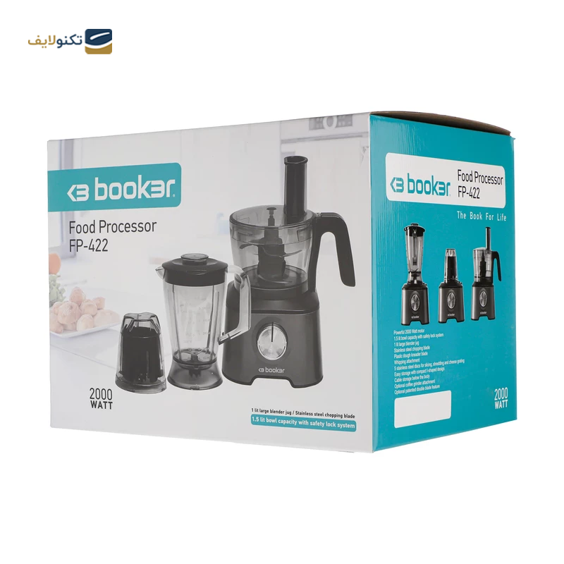 غذاساز بوکر مدل FP-422 - Booker FP-422 Food Processor