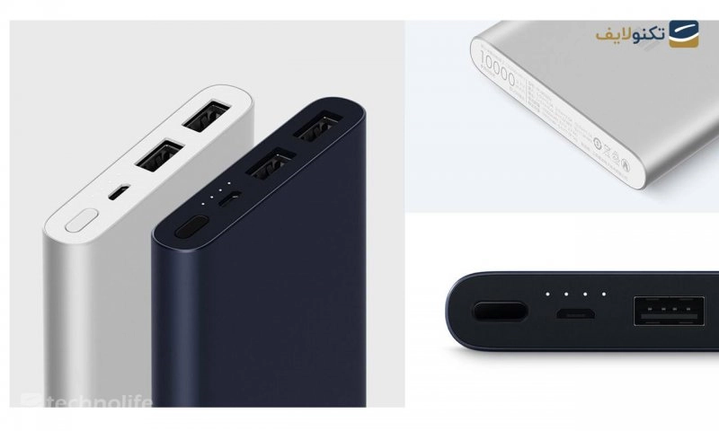 پاوربانک شیاومی مدل PLM09ZM ظرفیت 10000 میلی آمپر ساعت - Xiaomi PLM09ZM 10000mAh Power Bank