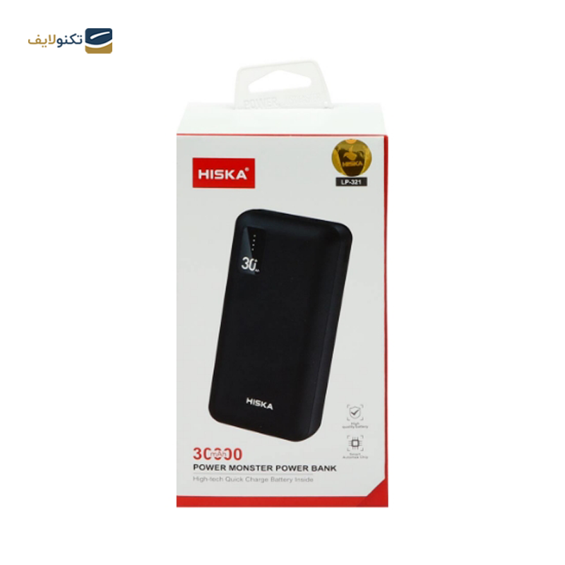 پاوربانک هیسکا مدل LP-321 ظرفیت 30000 میلی آمپر - Hiska LP-321 30000mah Power Bank