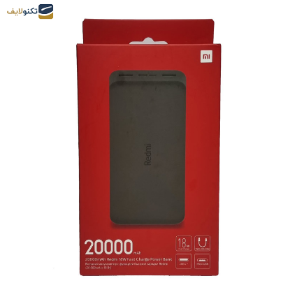 پاوربانک مدل Redmi ظرفیت 20000 میلی آمپرساعت - 