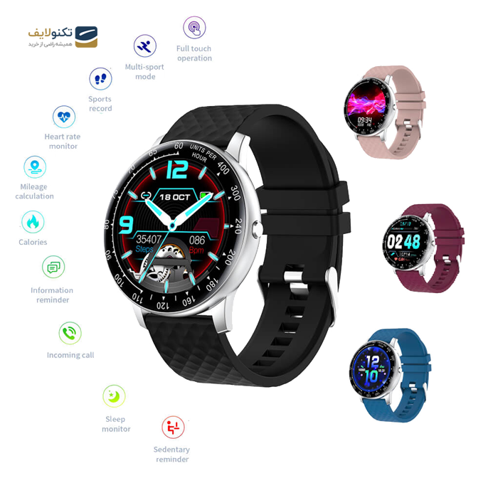 ساعت هوشمند مدل H30 - H30 Smart Watch