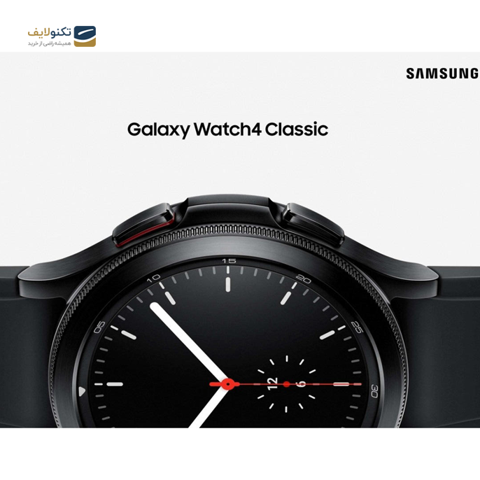  ساعت هوشمند سامسونگ مدل Galaxy Watch4 Classic 46mm - Samsung Galaxy Watch4 (R890) Classic 46mm