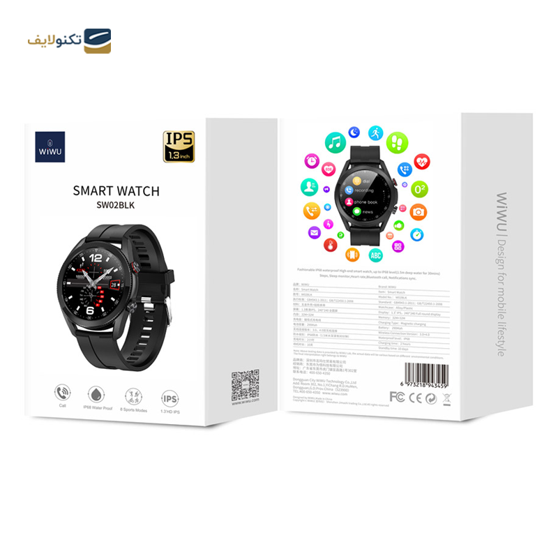 ساعت هوشمند ویوو مدل SW02  - WIWU SW02 smart watch