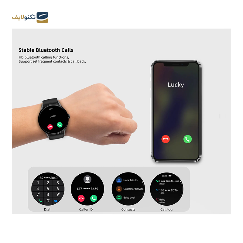 ساعت هوشمند ایمیکی مدل TG1 - Imiki TG1 Smart Watch