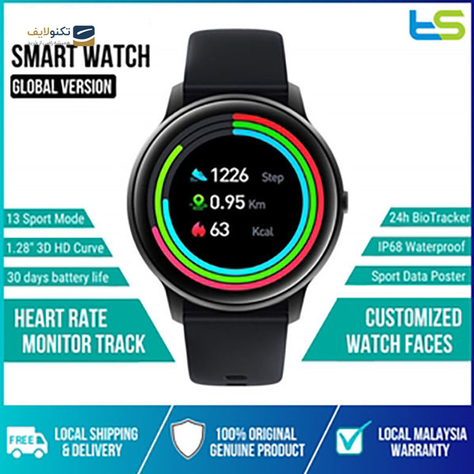 ساعت هوشمند ایمیلب مدل KW66 45mm - IMILAB KW66 Smart Watch