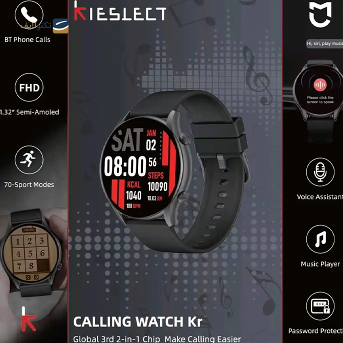 ساعت هوشمند کیسلکت مدل Kr - Kieslect smart Calling Watch Kr