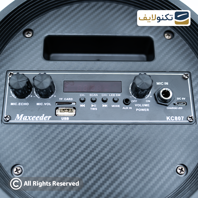  اسپیکر بلوتوثی قابل حمل مکسیدر مدل MX-ES1081 KC807 - MX-ES1081 KC807