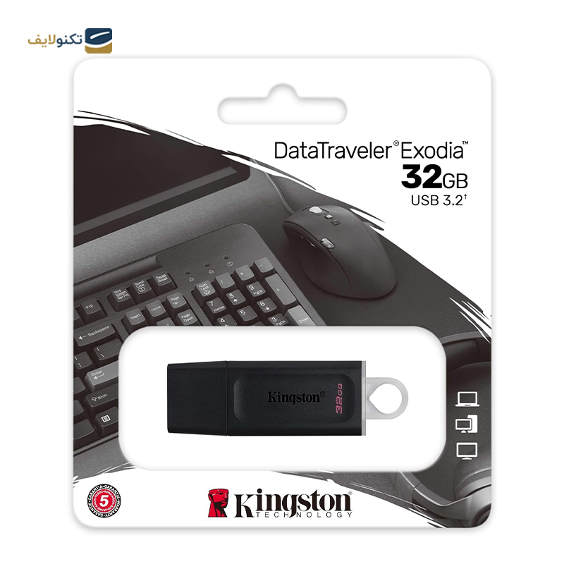 فلش مموری کینگستون مدل EXODIA ظرفیت 32 گیگابایت - Kingston EXODIA Flash Memory - 32GB