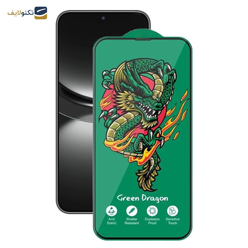 محافظ صفحه نمایش اپیکوی مدل Green Dragon ExplosionProof مناسب برای گوشی موبایل هوآوی Nova 12/ Nova 12 Lite/ Nova 11 SE/10 SE/ 9SE 5G/ 9SE/ - Epicoy Green Dragon ExplosionProof Screen Protector For Huawei Nova 12/ Nova 12 Lite/ Nova 11SE/10 SE/ 9SE 5G/ 9SE/ Honor 50 SE