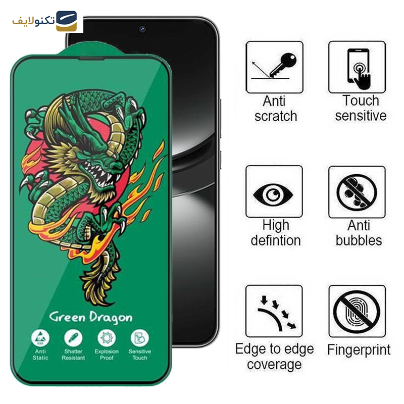 محافظ صفحه نمایش اپیکوی مدل Green Dragon ExplosionProof مناسب برای گوشی موبایل هوآوی Nova 12/ Nova 12 Lite/ Nova 11 SE/10 SE/ 9SE 5G/ 9SE/ - Epicoy Green Dragon ExplosionProof Screen Protector For Huawei Nova 12/ Nova 12 Lite/ Nova 11SE/10 SE/ 9SE 5G/ 9SE/ Honor 50 SE