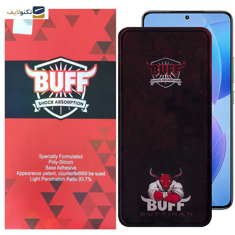 محافظ صفحه نمایش بوف مدل Muscle-Bull مناسب برای گوشی موبایل شیائومی Redmi K70 / K70 Pro / K70E - Buff Muscle-Bull Glass Screen Protector For Xiaomi Redmi K70 / K70 Pro / K70E