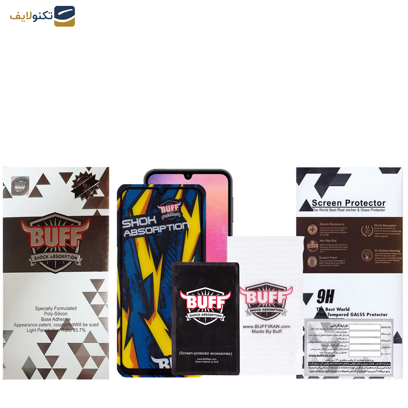 محافظ صفحه نمایش بوف مدل Shock-Shock-G مناسب برای گوشی موبایل سامسونگ Galaxy A24 4G - Buff Shock-Shock-G Glass Screen Protector For Samsung Galaxy A24 4G