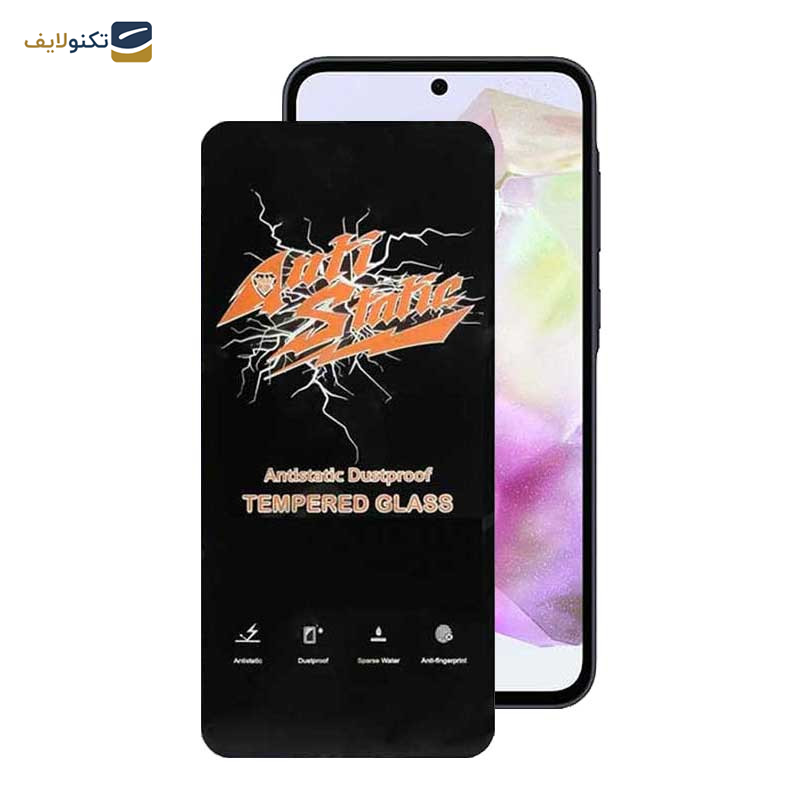 محافظ صفحه نمایش اپیکوی مدل Antistatic Dustproof مناسب برای گوشی موبایل سامسونگ Galaxy A35 - Epicoy Antistatic Dustproof Screen Protector For Samsung Galaxy A35