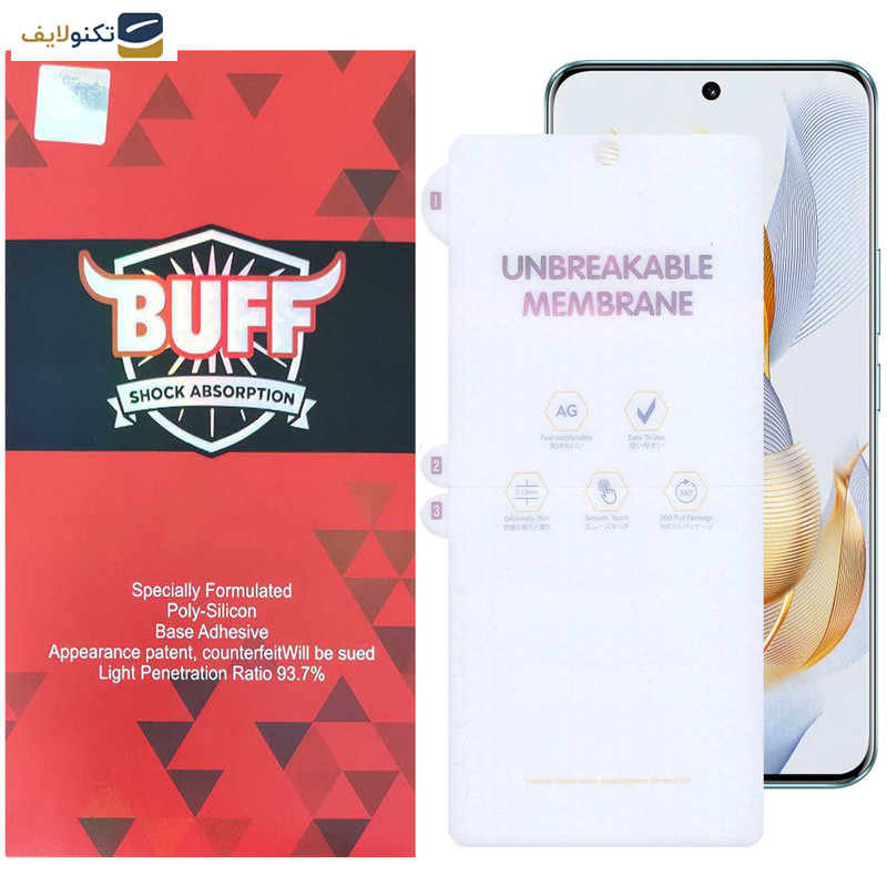 محافظ صفحه نمایش بوف مدل Hydrogel-Matte مناسب برای گوشی موبایل آنر 90 - Buff Hydrogel-Matte film screen protector suitable for Honor 90