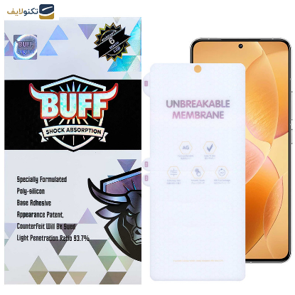 محافظ صفحه نمایش مات بوف مدل Hydrogel-Matte-G مناسب برای گوشی موبایل شیائومی Redmi K70 - K70 Pro - K70E - Buff Hydrogel-Matte-G film screen protector suitable for Xiaomi Redmi K70 - K70 Pro - K70E