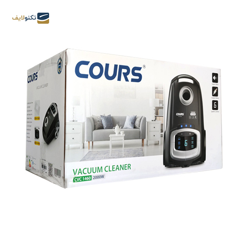 جاروبرقی کورس مدل CVC 1459 - Cours CVC 1459 Vacuum Cleaner