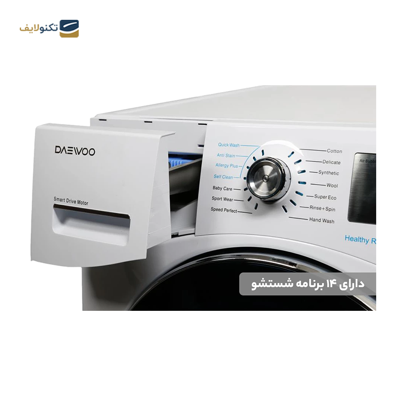 ماشین لباسشویی دوو 8 کیلویی مدل DWK1-PR880 - Daewoo DWK1-PR880 Washing Machine