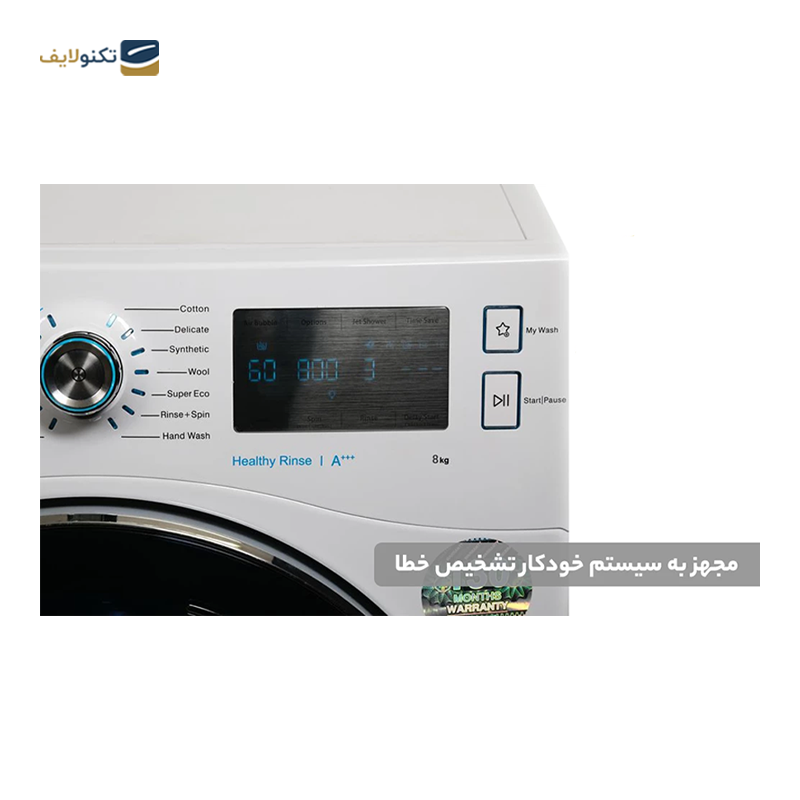 ماشین لباسشویی دوو 8 کیلویی مدل DWK1-PR880 - Daewoo DWK1-PR880 Washing Machine