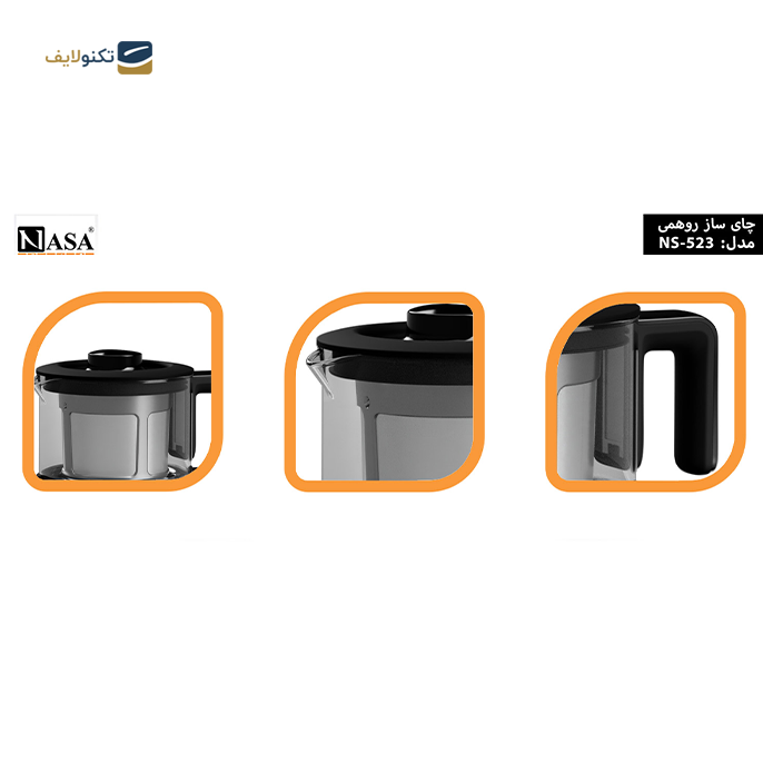  چای ساز ناسا الکتریک مدل NS-523 - Nasaelectric NS-523 Tea Maker