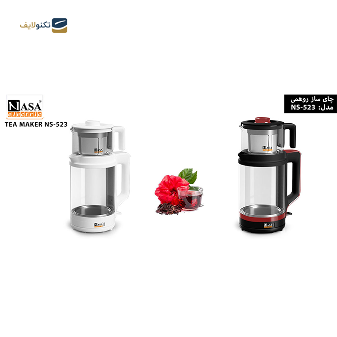  چای ساز ناسا الکتریک مدل NS-523 - Nasaelectric NS-523 Tea Maker