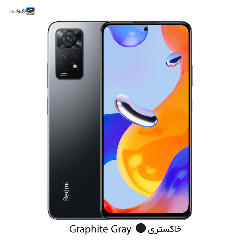  گوشی موبایل شیائومی Redmi Note 11 Pro ظرفیت 128 گیگابایت - رم 8 گیگابایت - Xiaomi Redmi Note 11 Pro 128/8GB - Global