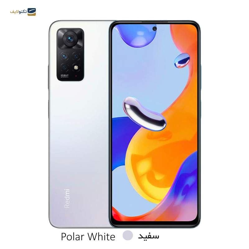  گوشی موبایل شیائومی Redmi Note 11 Pro ظرفیت 128 گیگابایت - رم 8 گیگابایت - Xiaomi Redmi Note 11 Pro 128/8GB - Global