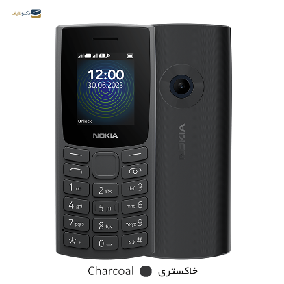 گوشی موبايل نوکيا مدل 110 (2023) دو سیم کارت مونتاژ ایران تحت لیسانس نوکیا - Nokia 110 (2023) Dual Sim