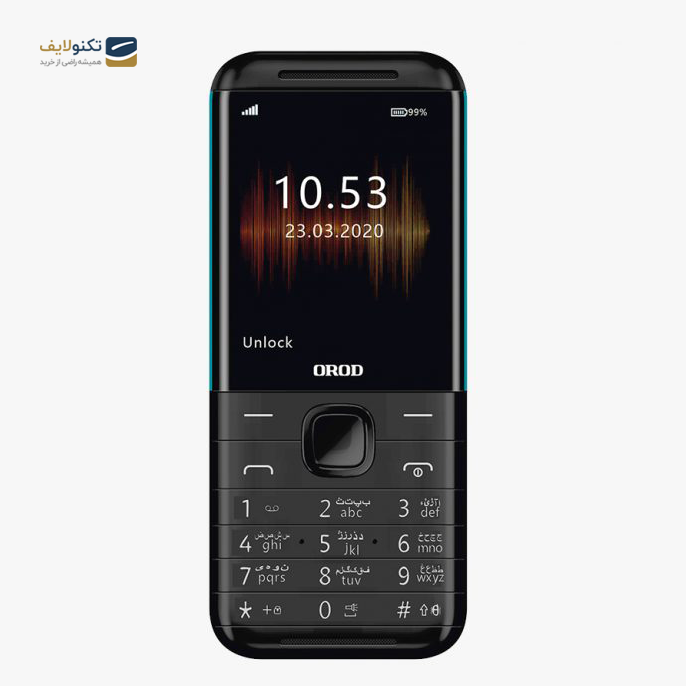 گوشی موبایل ارود مدل 5310 دو سیم کارت - OROD 5310 Dual SIM