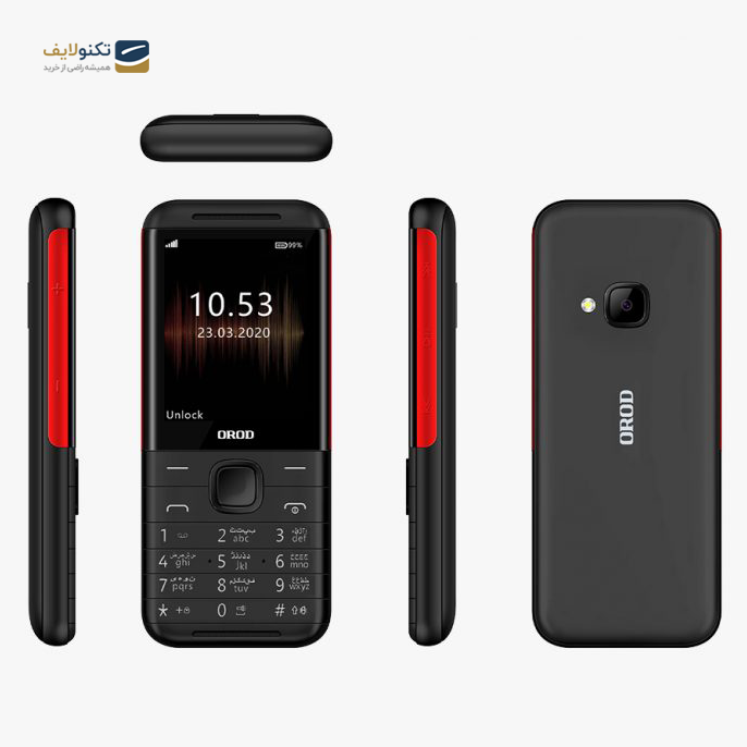 گوشی موبایل ارود مدل 5310 دو سیم کارت - OROD 5310 Dual SIM