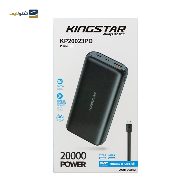 پاوربانک کینگ استار مدل KP20023PD ظرفیت 20000 میلی آمپر ساعت - King Star KP20023PD 20000 mah power bank