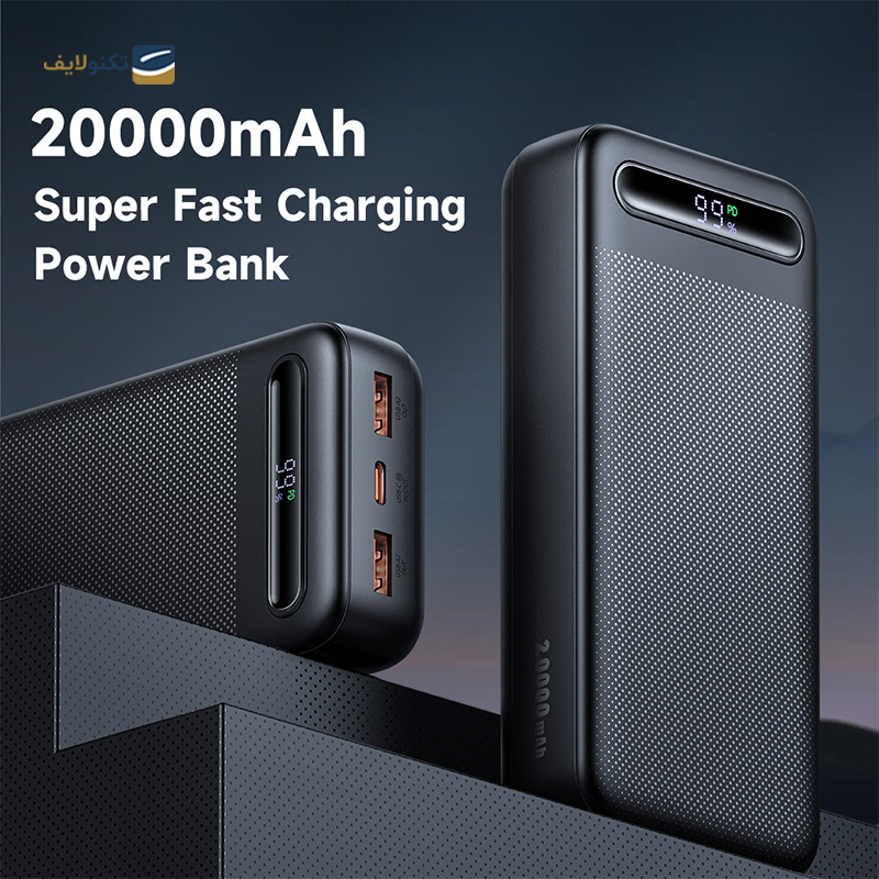 پاوربانک مک دودو مدل MC-389 ظرفیت 20000 میلی‌ آمپر ساعت - Mcdodo MC-389 20000mah Power Bank