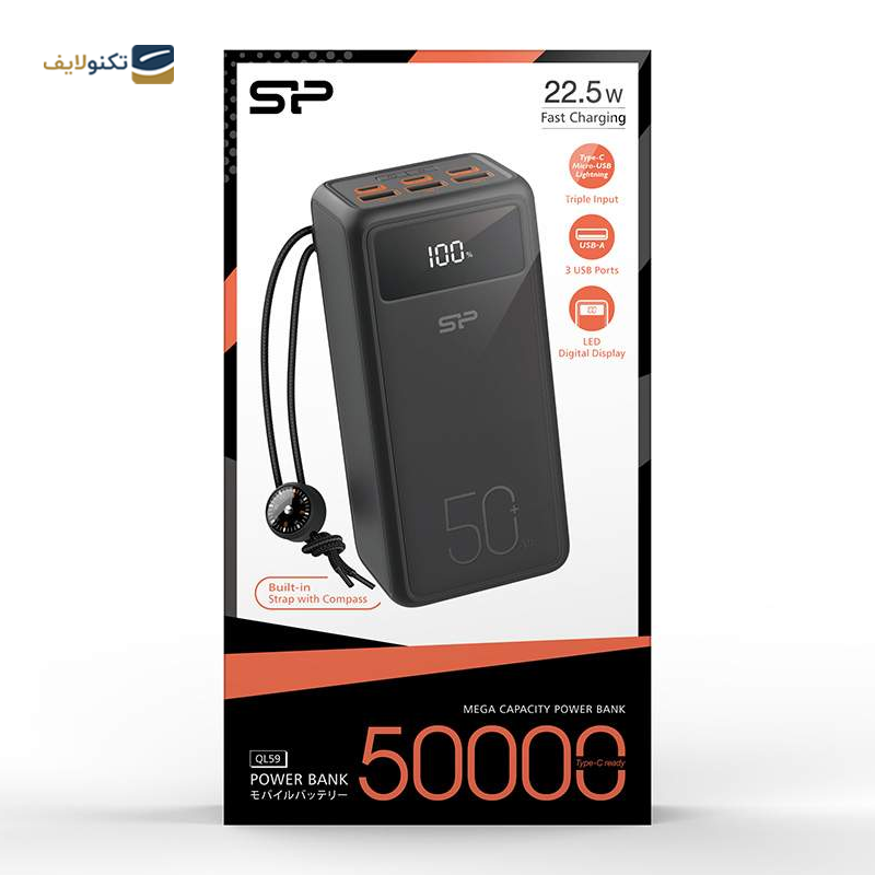 پاوربانک سیلیکون پاور مدل QL59 ظرفیت 50000 میلی‌ آمپر ساعت  - Silicone Power QL59 50000mAh Power Bank