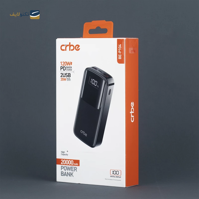 پاوربانک کربی مدل BE-P104 ظرفیت 20000 میلی آمپر ساعت - Crbe BE-P104 20000mah power bank