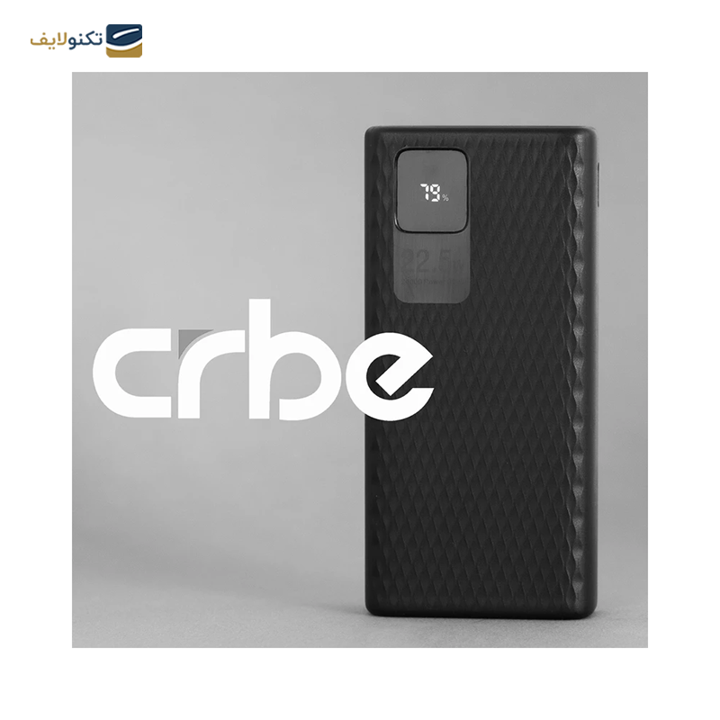 پاوربانک کربی مدل BE-P103 22.5W ظرفیت 20000 میلی آمپر ساعت - Crbe BE-P103 22.5W 20000mah power bank