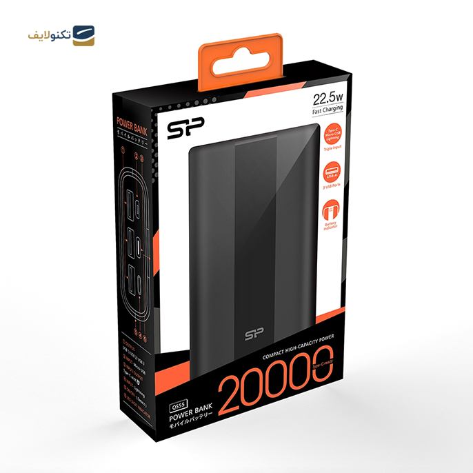  پاوربانک سیلیکون پاور مدل QS55 - ظرفیت  20000 میلی آمپر - Silicon Power Power Bank Model SP QS55