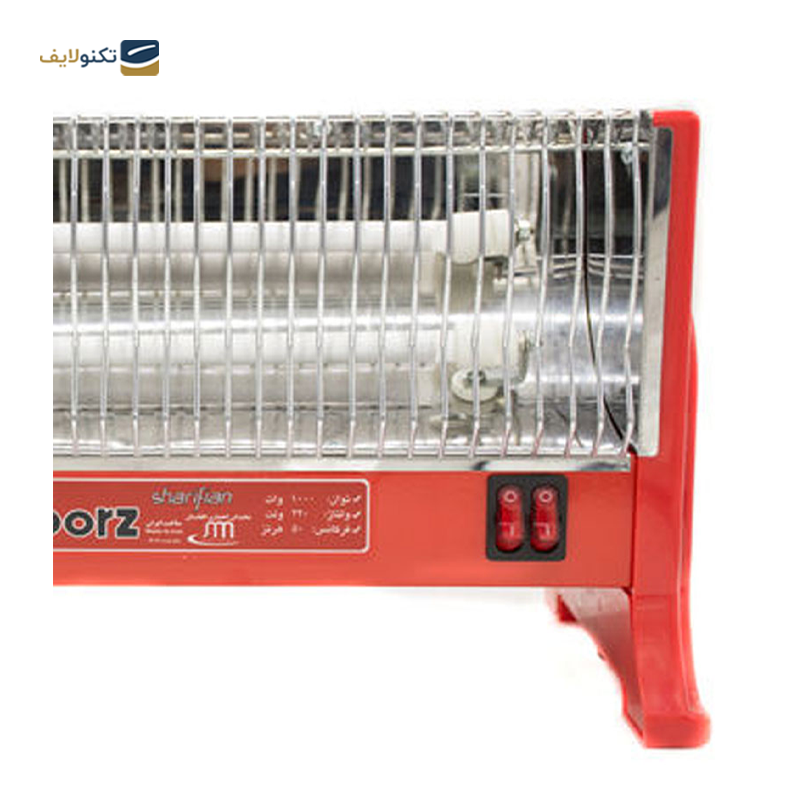 بخاری برقی البرز 1000 مدل 2 المنت - Alborz 1000 2 Element Heater