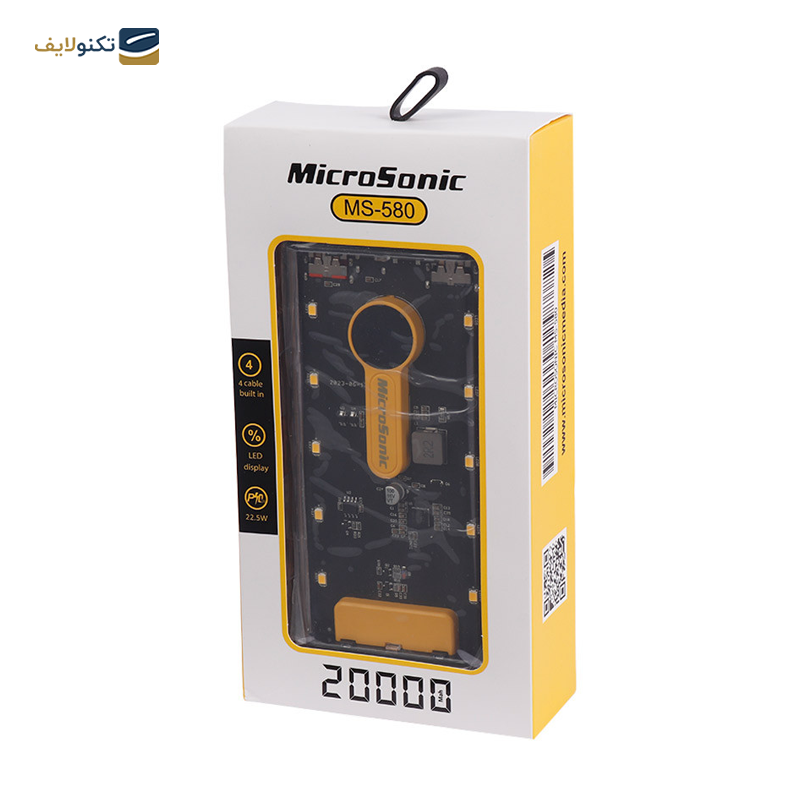 پاوربانک میکروسونیک مدل MS-580 ظرفیت ۲۰۰۰۰ میلی آمپر ساعت - Microsonic MS-580 20000mAh Power Bank